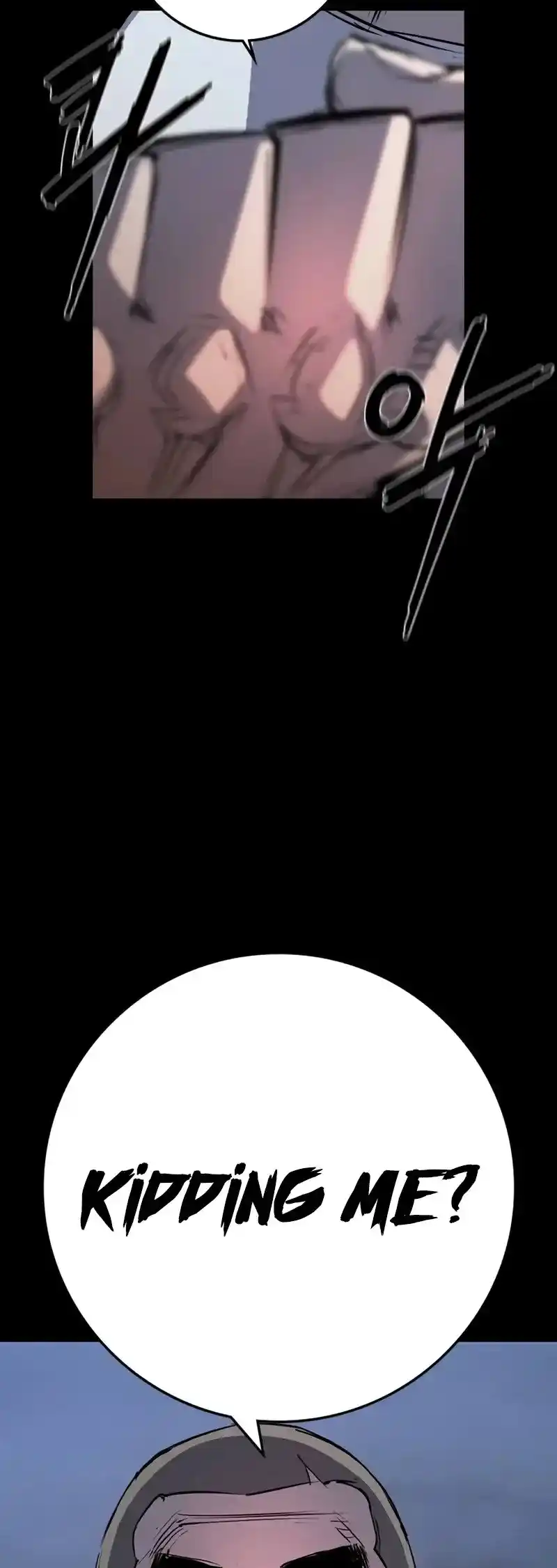 Hallym Gymnasium Chapter 201