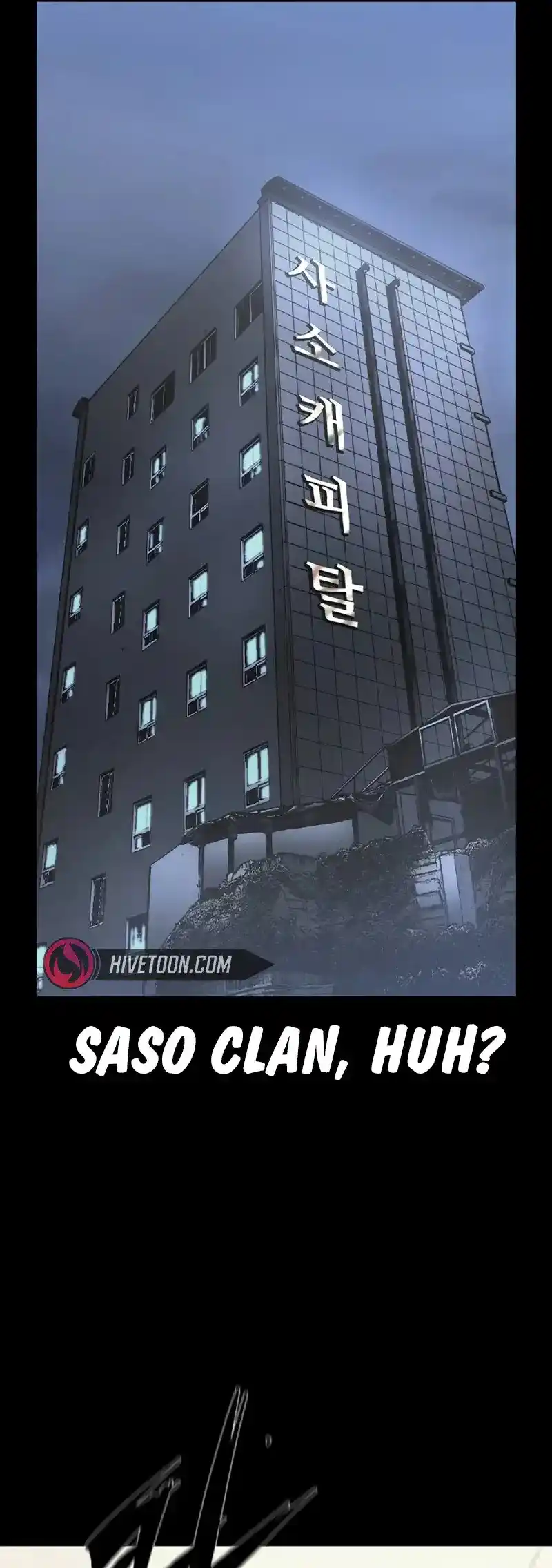 Hallym Gymnasium Chapter 201