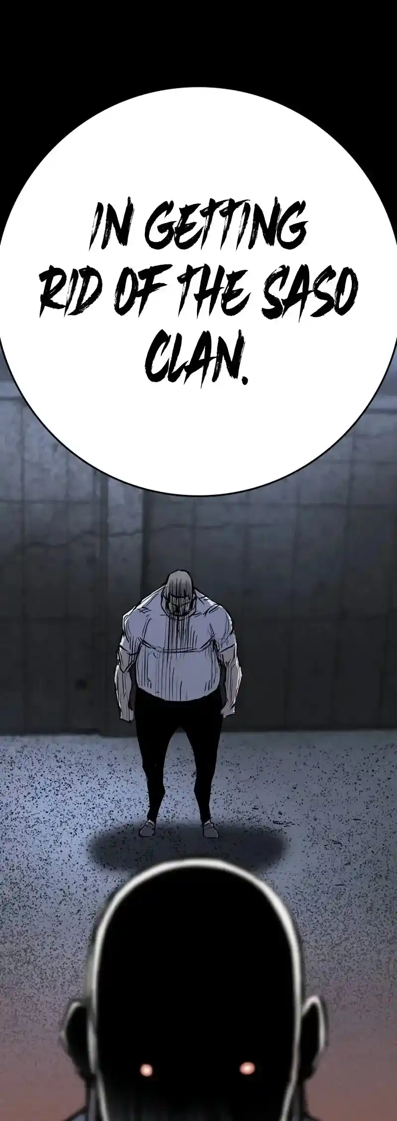 Hallym Gymnasium Chapter 201