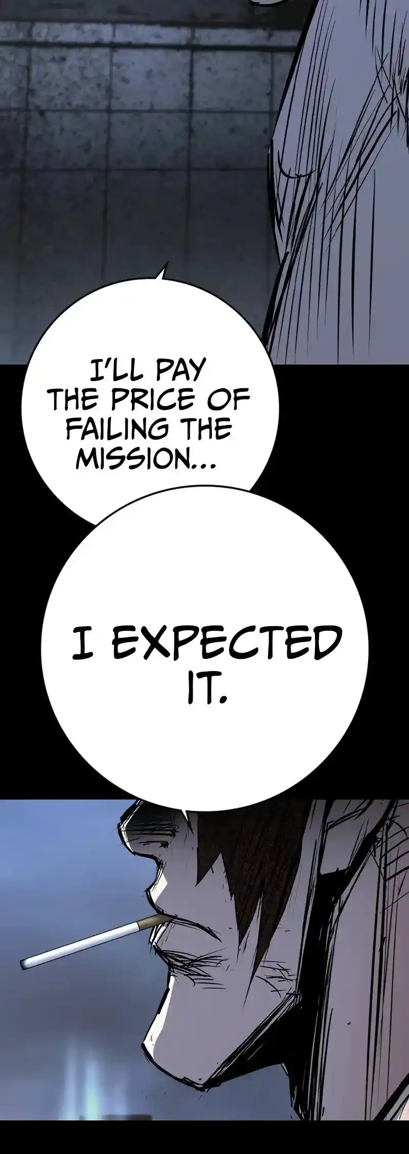 Hallym Gymnasium Chapter 201