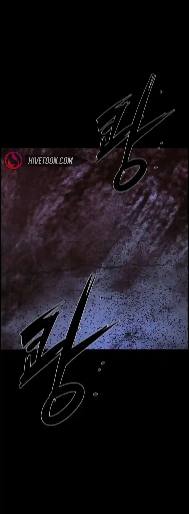 Hallym Gymnasium Chapter 201