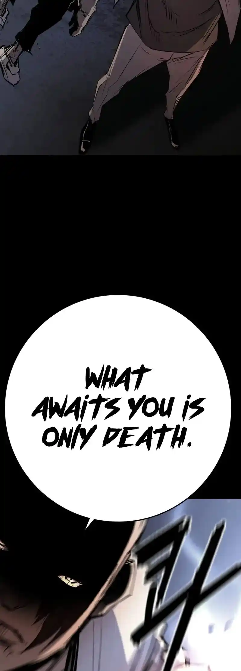 Hallym Gymnasium Chapter 201