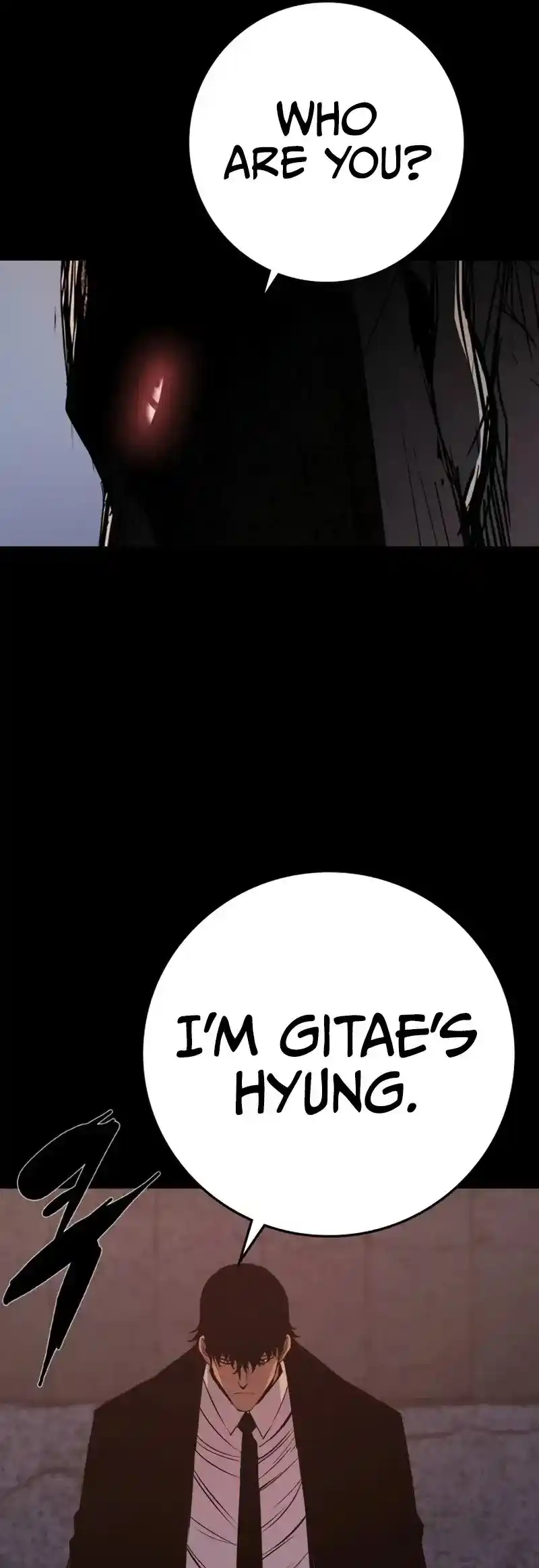 Hallym Gymnasium Chapter 201