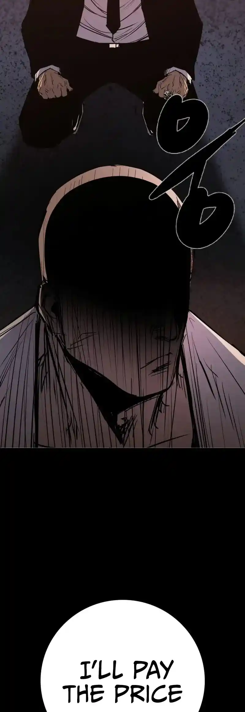 Hallym Gymnasium Chapter 201