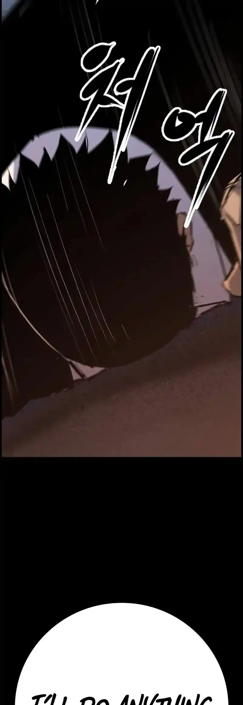 Hallym Gymnasium Chapter 201