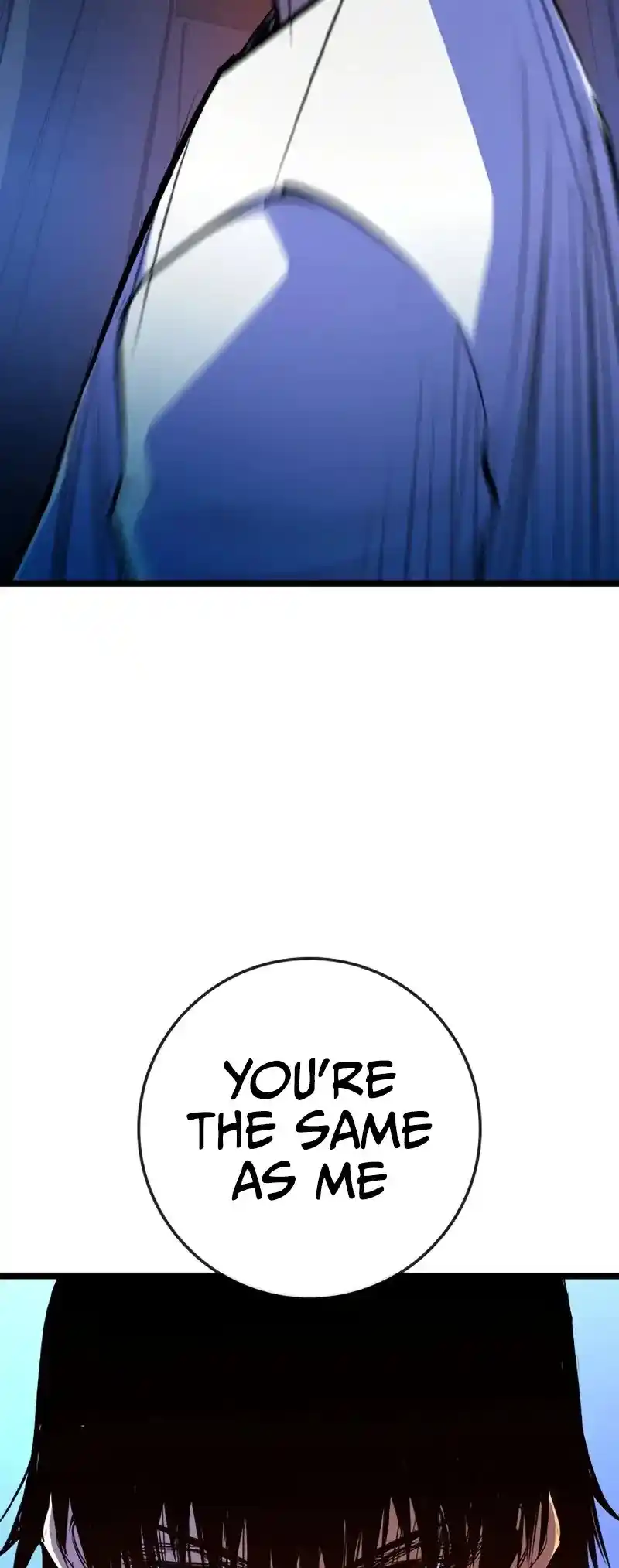 Hallym Gymnasium Chapter 201