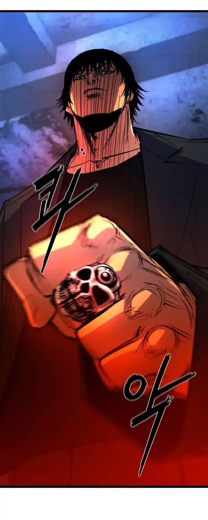 Hallym Gymnasium Chapter 201