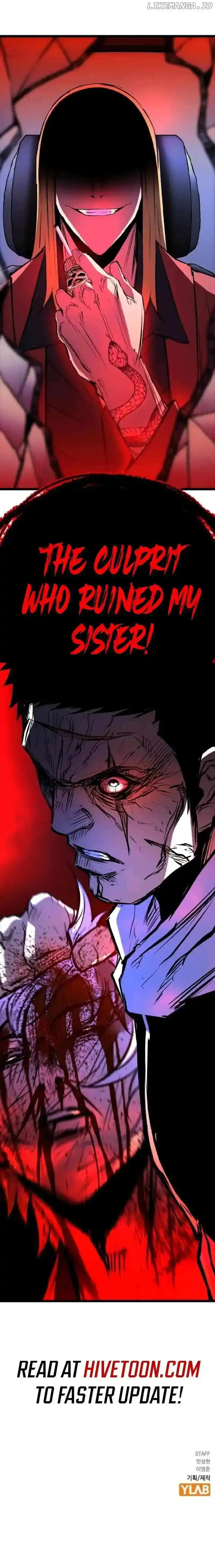 Hallym Gymnasium Chapter 205