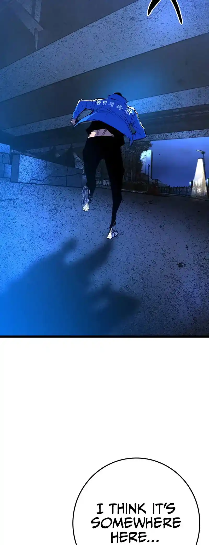 Hallym Gymnasium Chapter 207