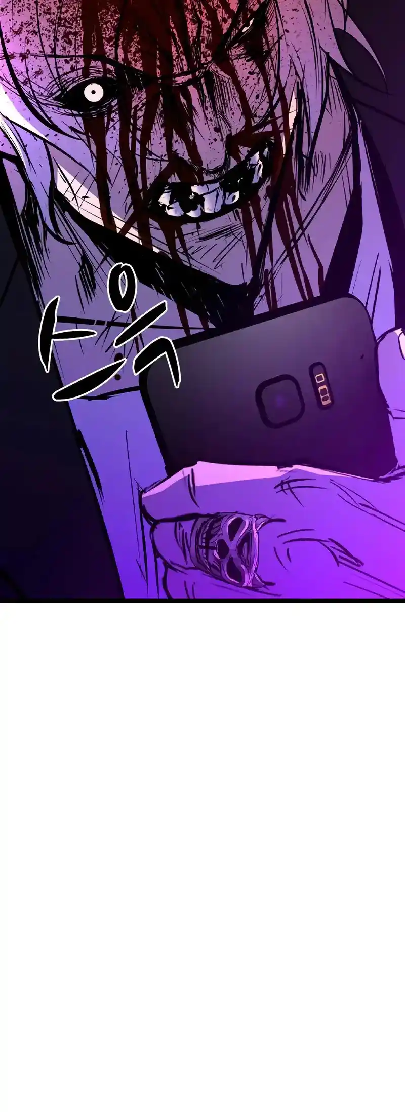 Hallym Gymnasium Chapter 207