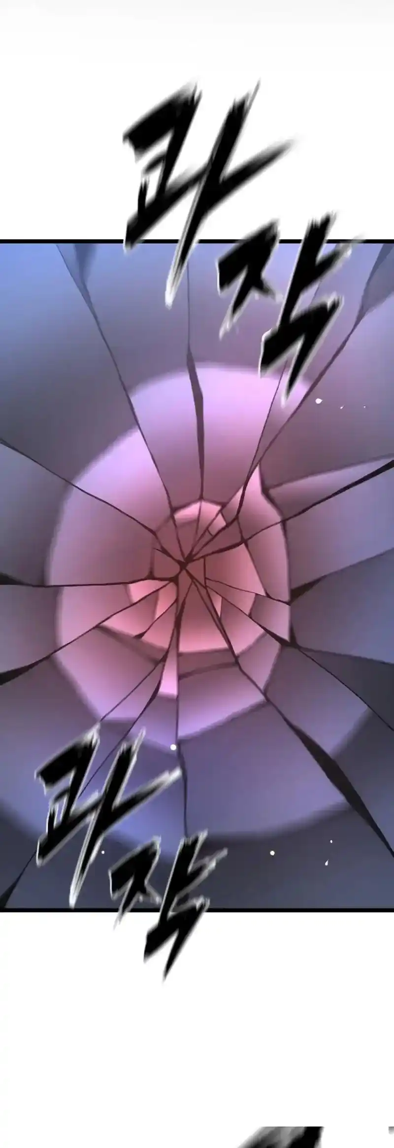 Hallym Gymnasium Chapter 208