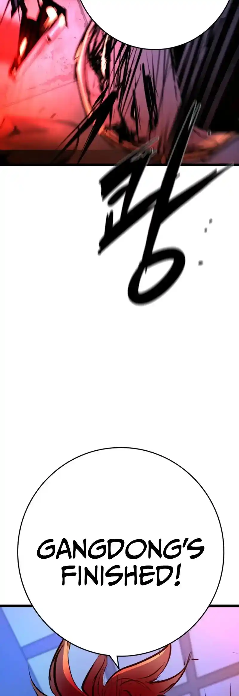 Hallym Gymnasium Chapter 208