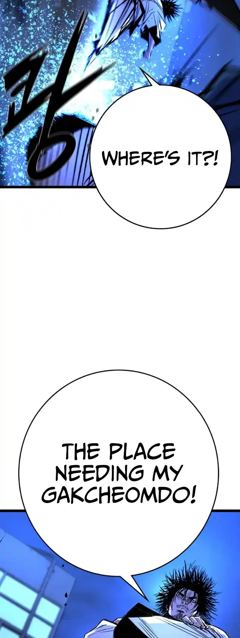 Hallym Gymnasium Chapter 208