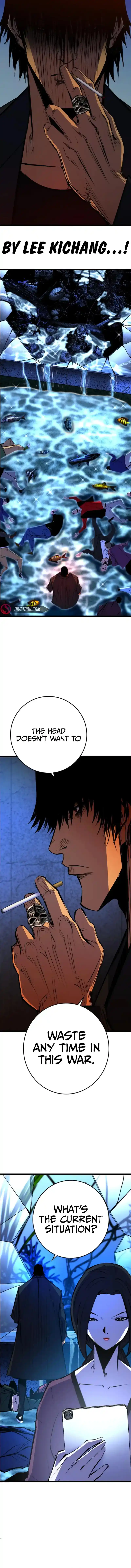 Hallym Gymnasium Chapter 208