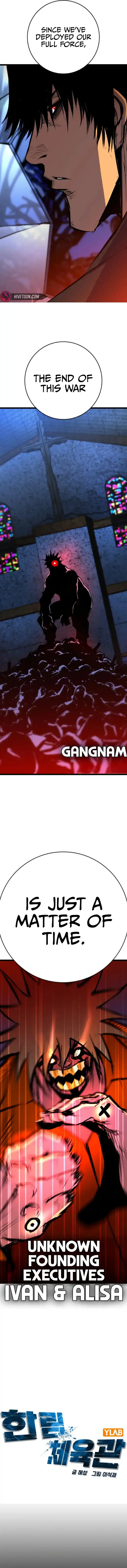 Hallym Gymnasium Chapter 208