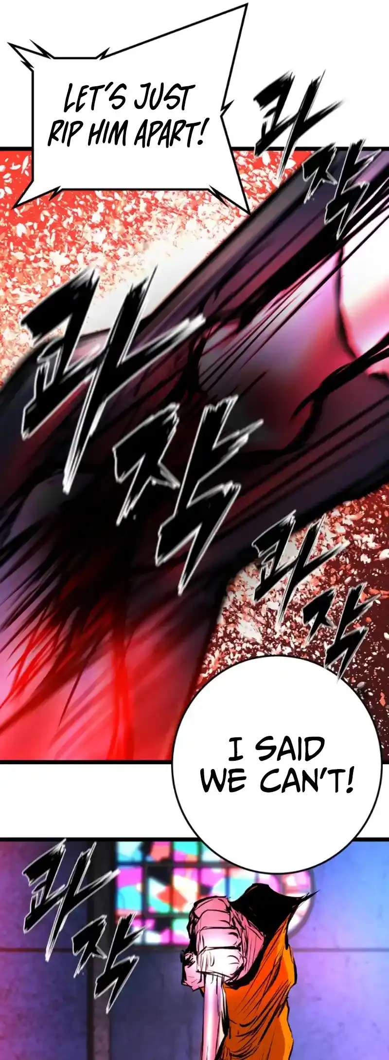 Hallym Gymnasium Chapter 208