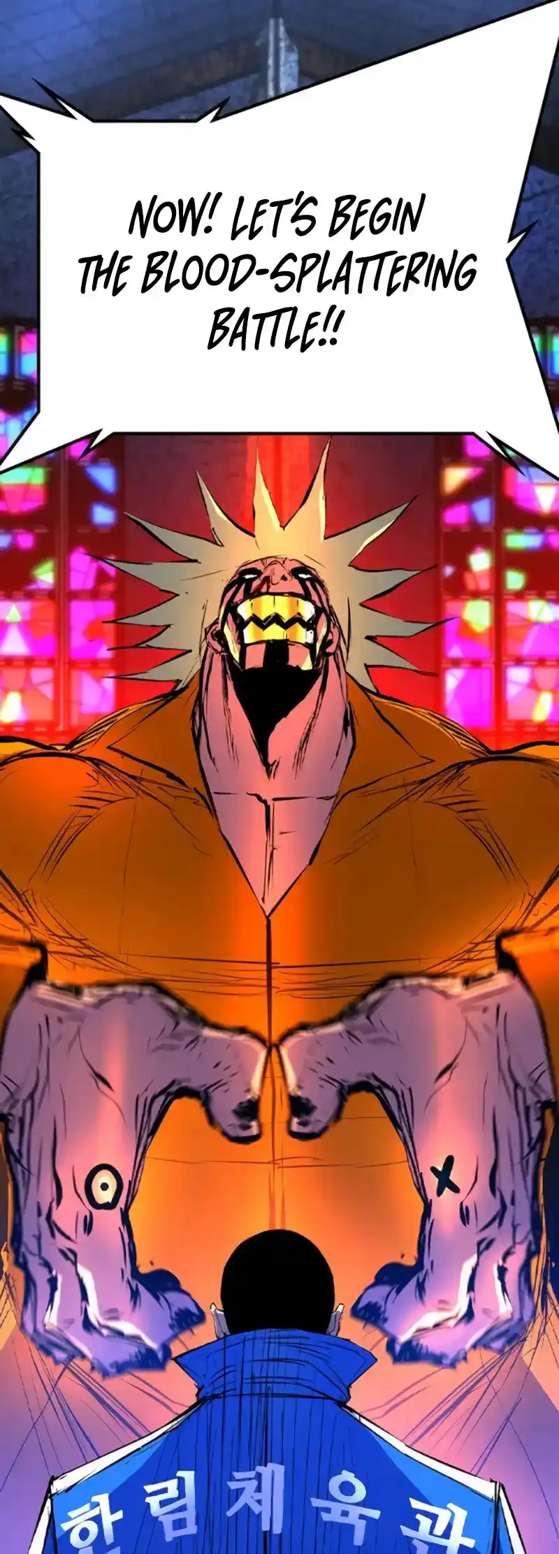 Hallym Gymnasium Chapter 208