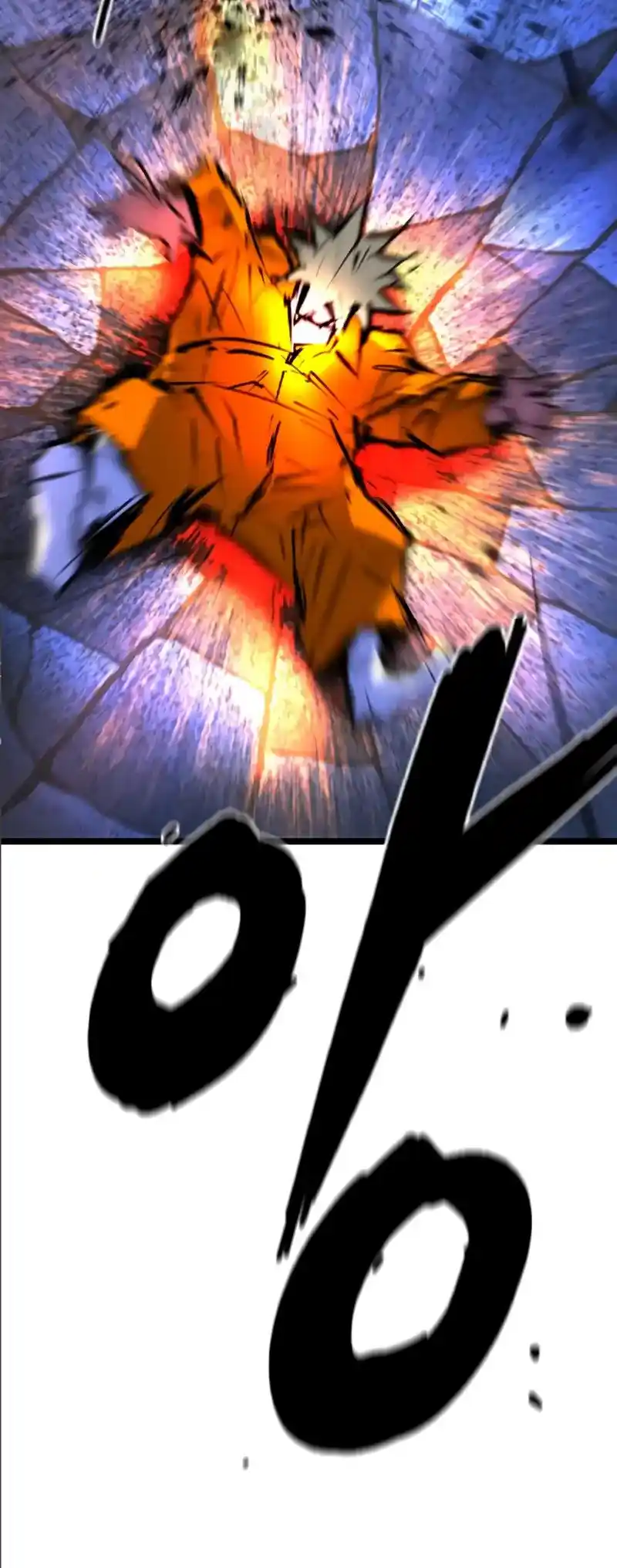 Hallym Gymnasium Chapter 208