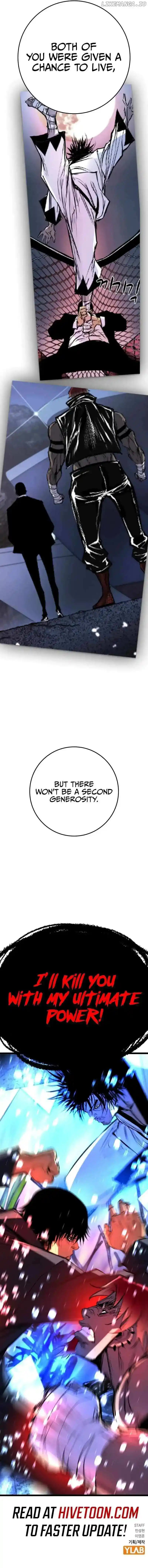 Hallym Gymnasium Chapter 209