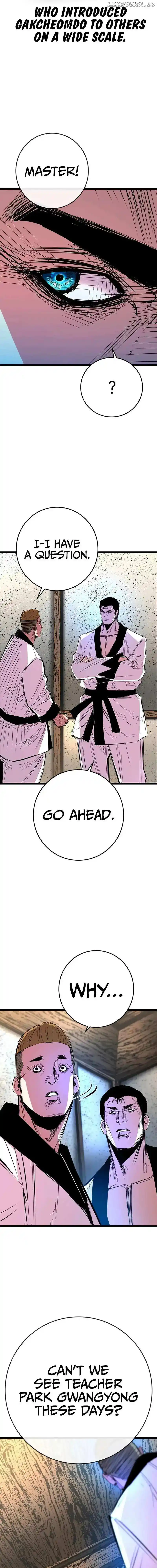 Hallym Gymnasium Chapter 210