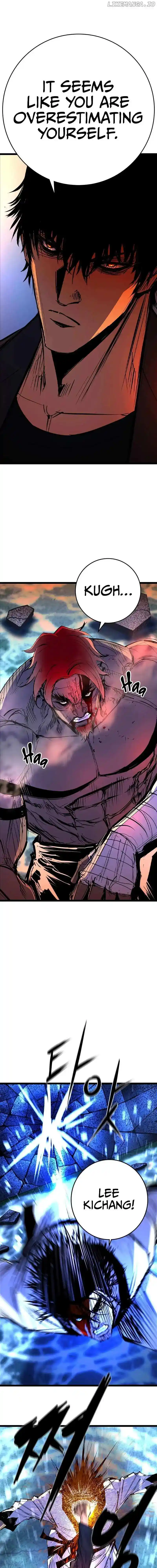 Hallym Gymnasium Chapter 210