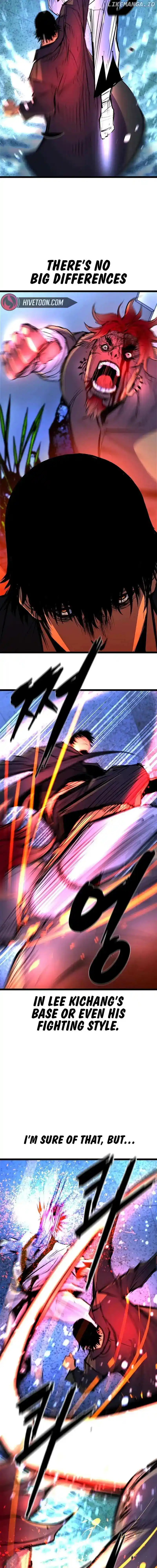 Hallym Gymnasium Chapter 210