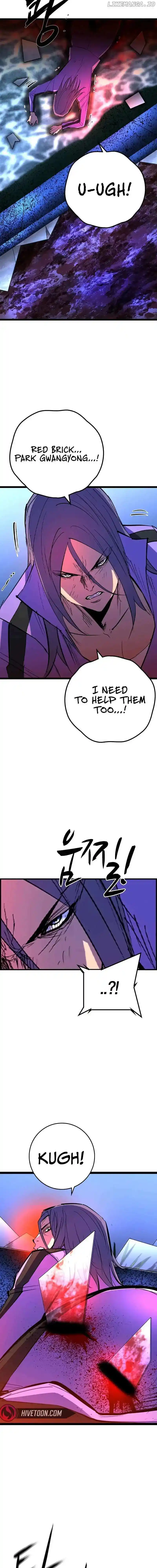 Hallym Gymnasium Chapter 210