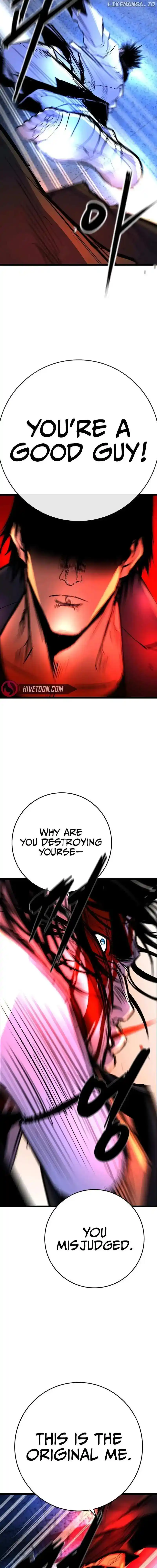 Hallym Gymnasium Chapter 210