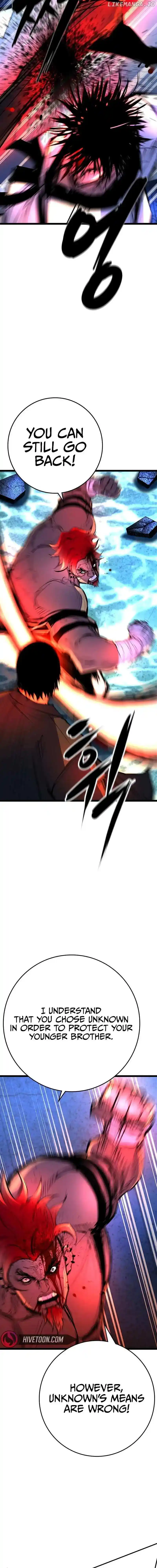 Hallym Gymnasium Chapter 210