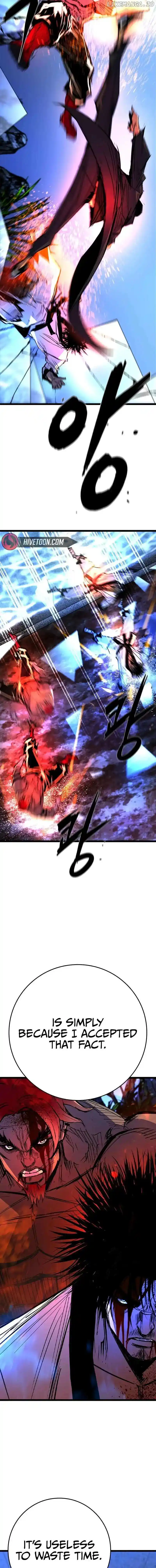 Hallym Gymnasium Chapter 210