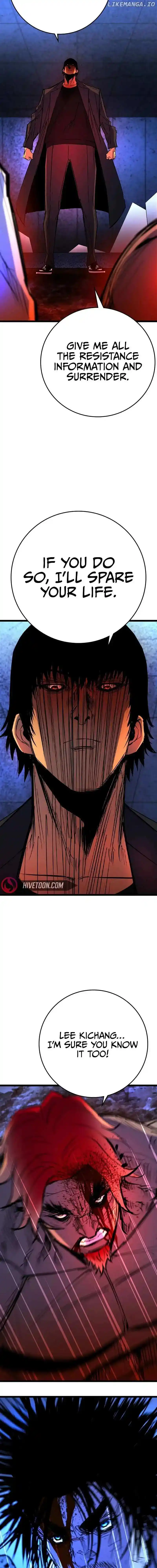 Hallym Gymnasium Chapter 210