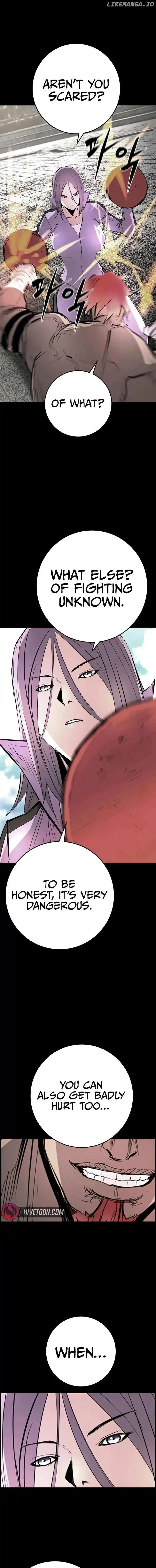 Hallym Gymnasium Chapter 210