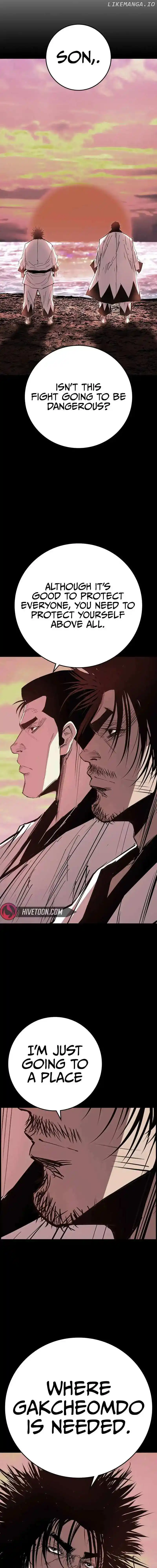 Hallym Gymnasium Chapter 210