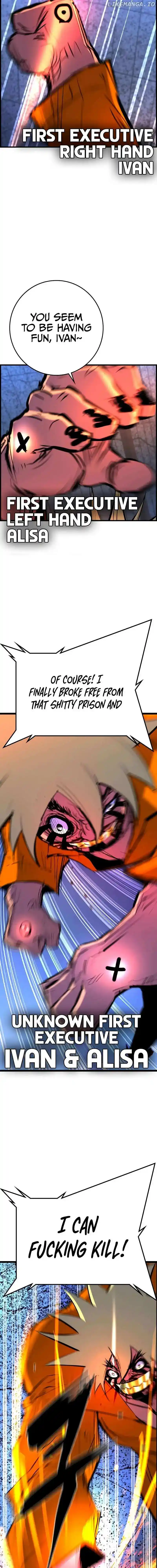 Hallym Gymnasium Chapter 211