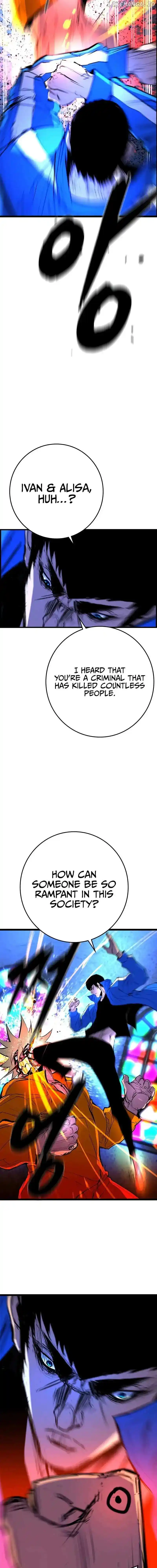 Hallym Gymnasium Chapter 211