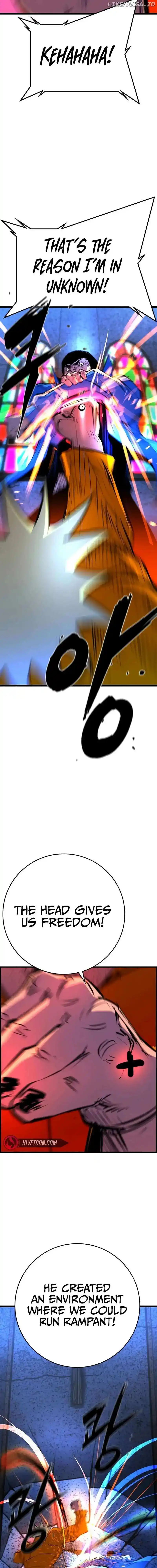 Hallym Gymnasium Chapter 211