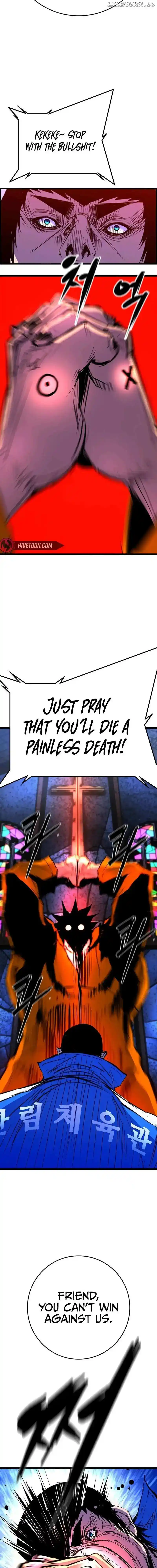 Hallym Gymnasium Chapter 211