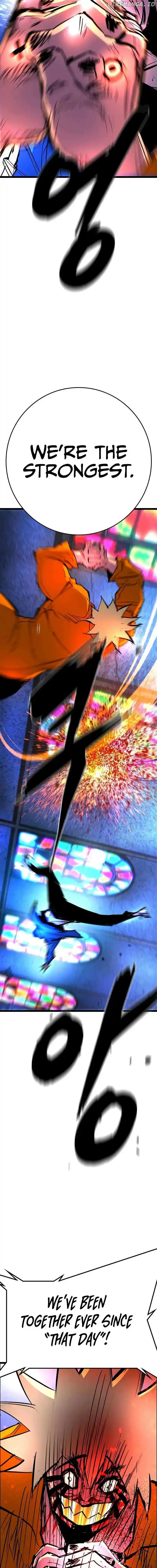 Hallym Gymnasium Chapter 211