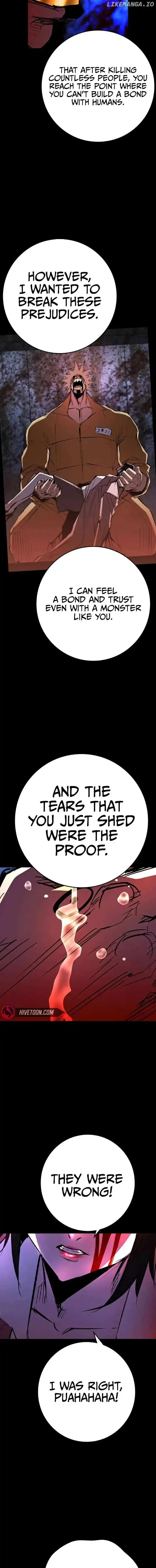 Hallym Gymnasium Chapter 211