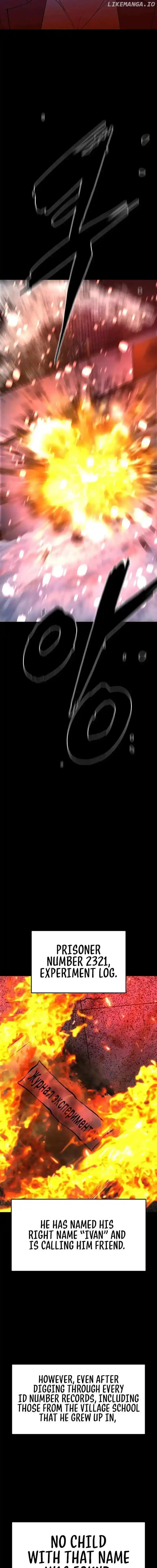 Hallym Gymnasium Chapter 211