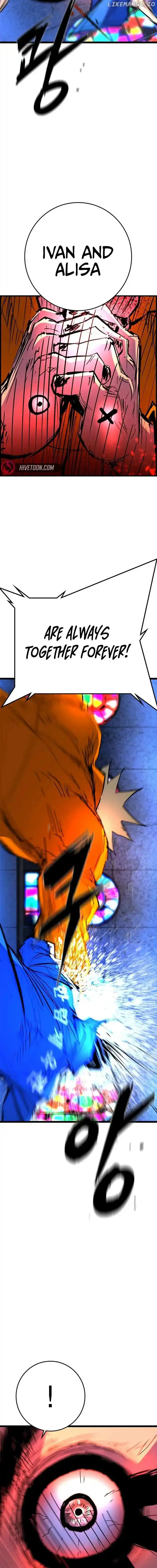 Hallym Gymnasium Chapter 211