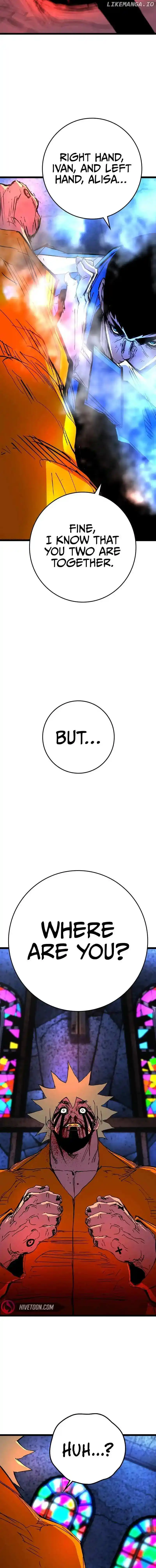 Hallym Gymnasium Chapter 211