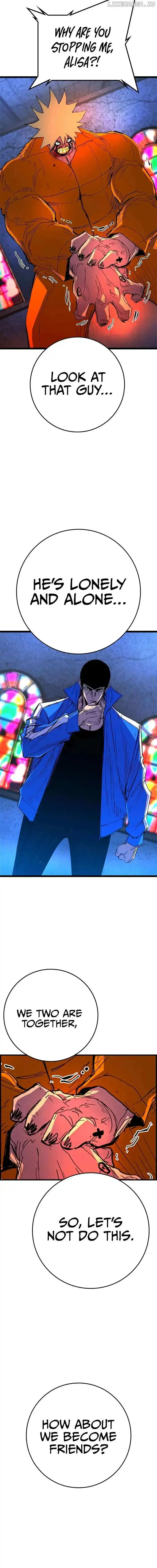 Hallym Gymnasium Chapter 211