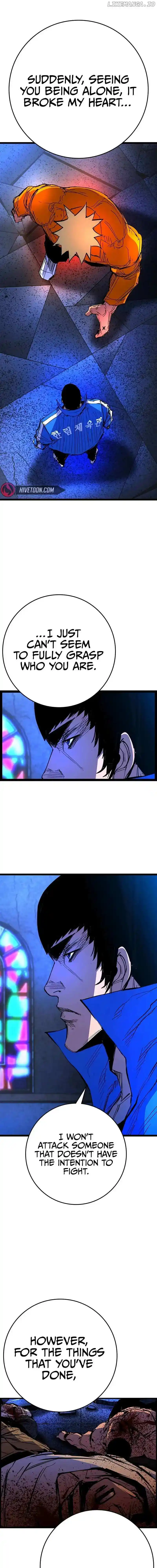 Hallym Gymnasium Chapter 211