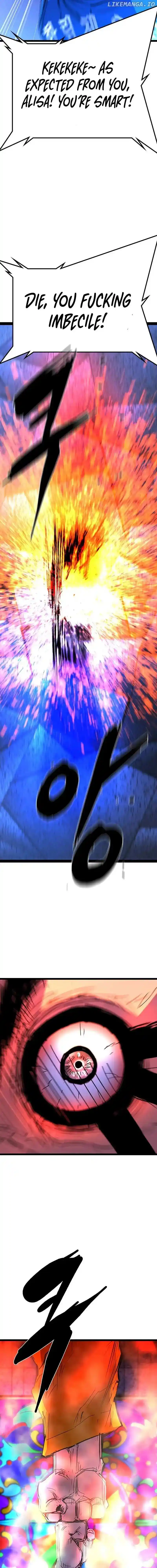 Hallym Gymnasium Chapter 211