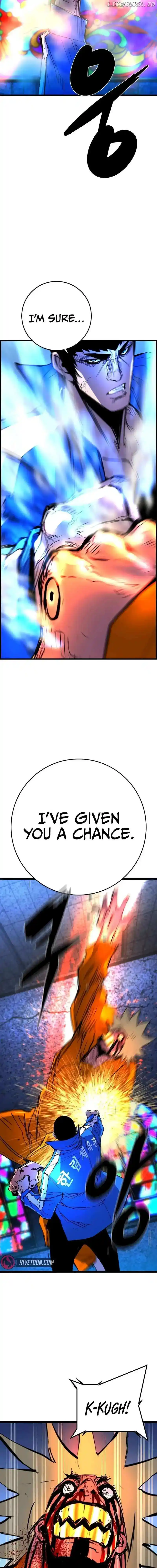 Hallym Gymnasium Chapter 211