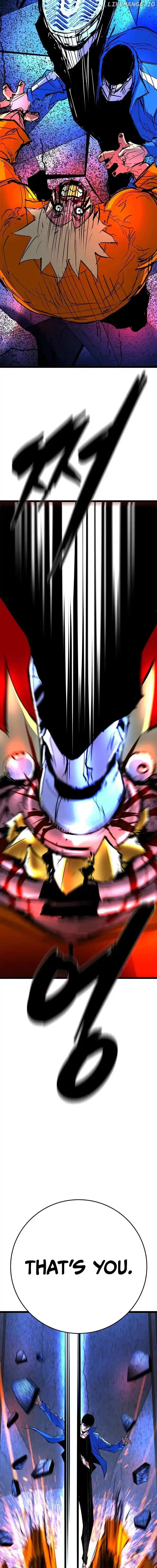 Hallym Gymnasium Chapter 211