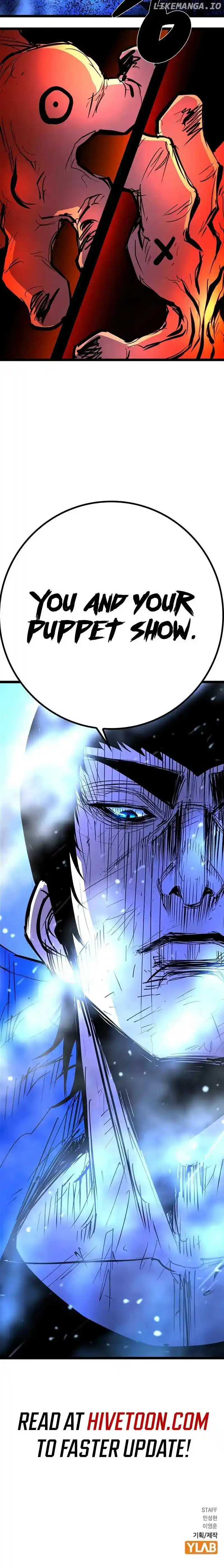 Hallym Gymnasium Chapter 211