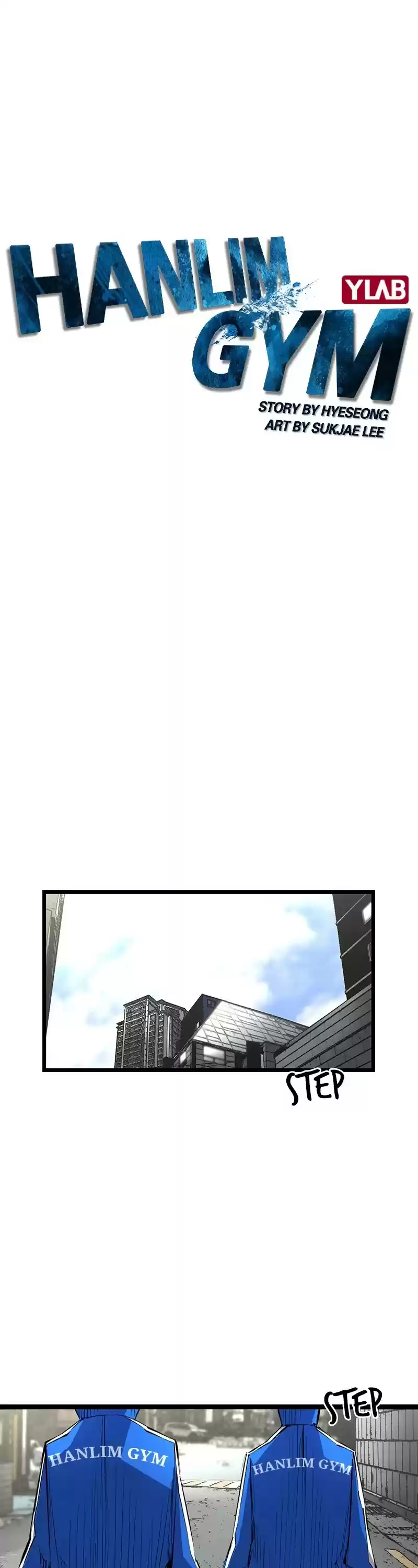 Hallym Gymnasium Chapter 23