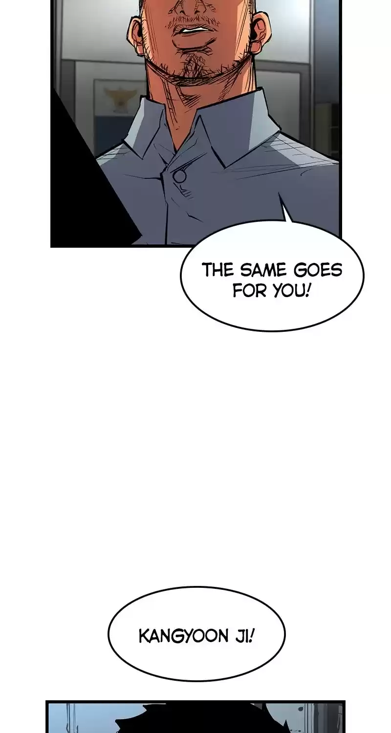 Hallym Gymnasium Chapter 26